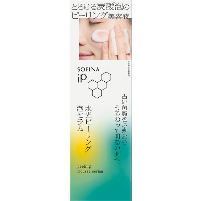 ソフィーナ iP 水光ピーリング 泡セラム 本体 120g ふきとり美容