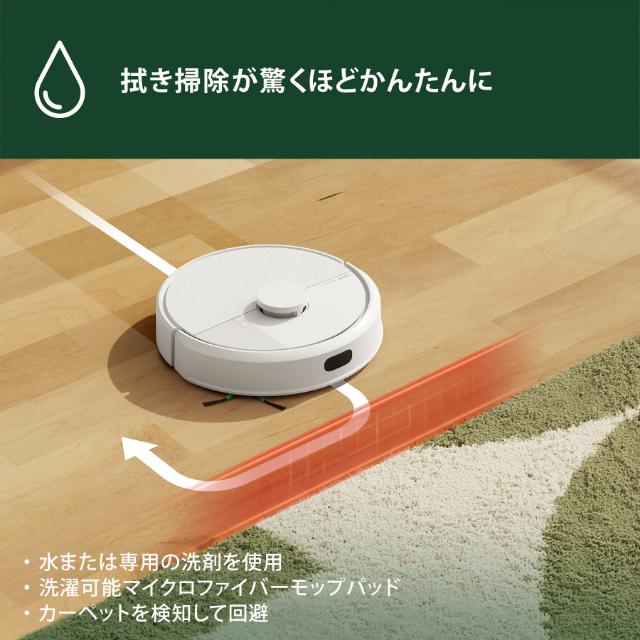 【国内正規品】Roomba 105 Combo アイロボット y311260 推奨品】アイロボット Y311060 Roomba 105 Combo ロボット