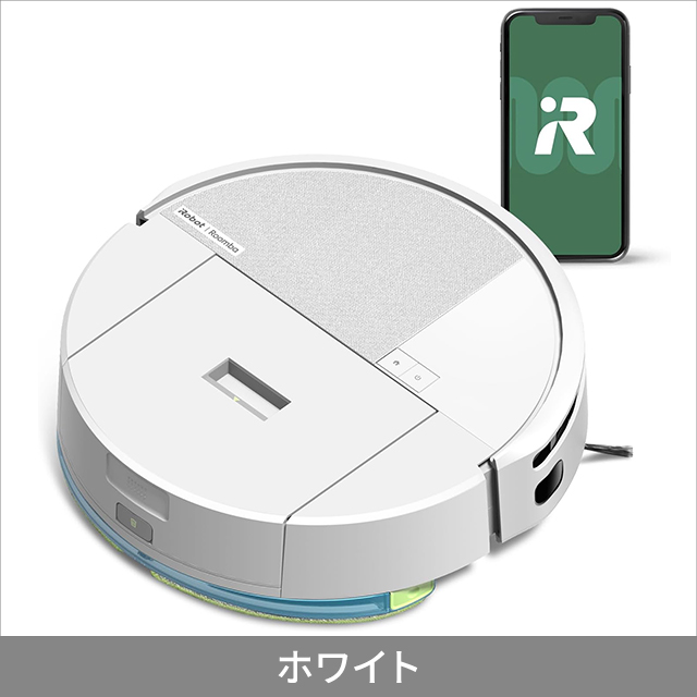 Roomba 205 DustCompactor Combo ロボット アイロボット ルンバ