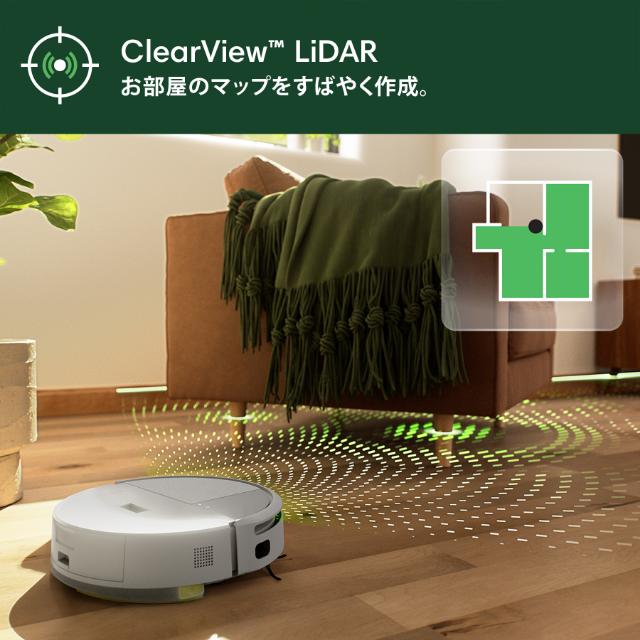 Roomba 205 DustCompactor Combo ロボット アイロボット ルンバ