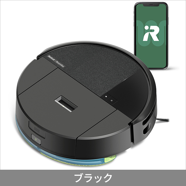 Roomba 205 DustCompactor Combo ロボット アイロボット ルンバ