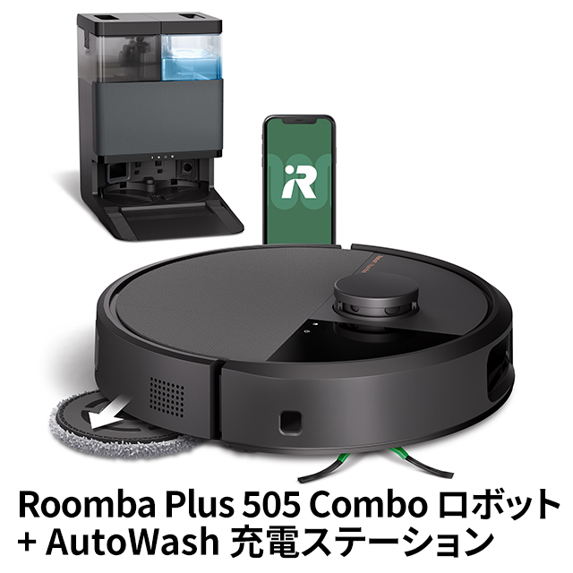 iRobot ロボット掃除機 本体 充電ドック付き iRobot ロボット掃除機本体 充電ドック付き Amazon.co.jp