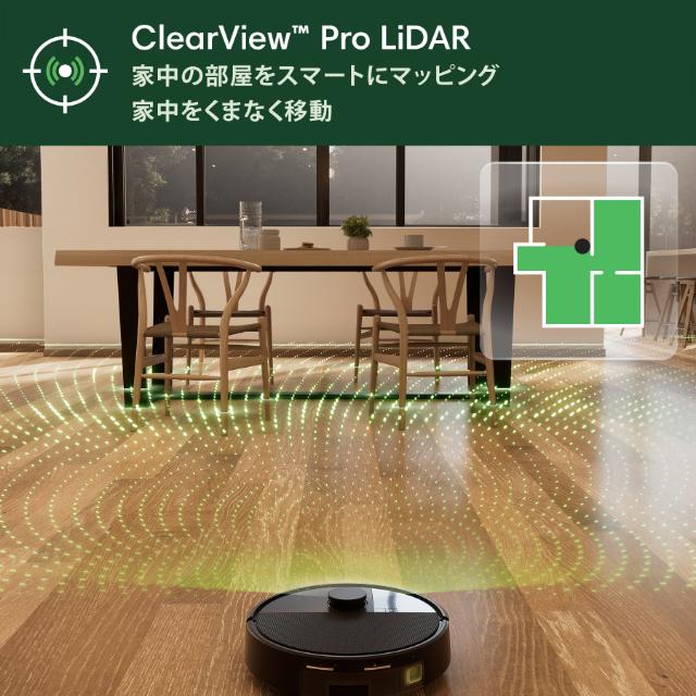 Roomba Max 705 Vac ロボット + AutoEmpty 充電ステーション アイ