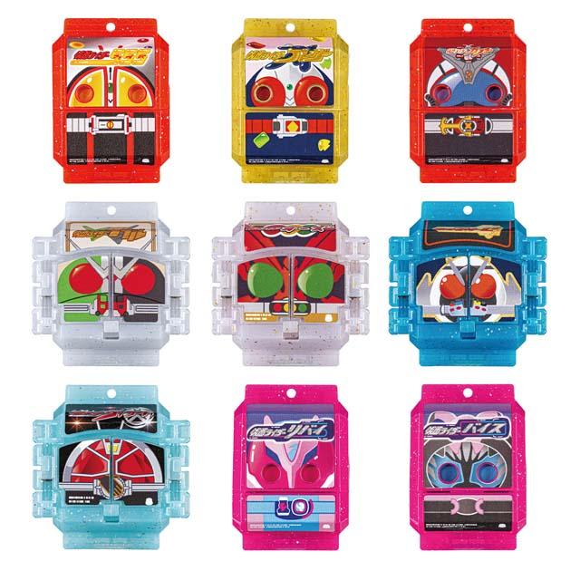 DXレジェンドライダーゴチゾウシリーズ 最強フォームバージョン
