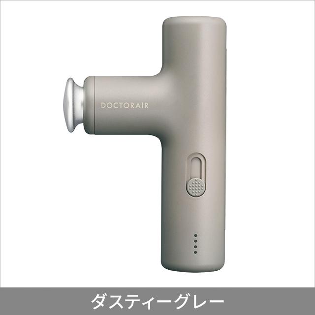 マッサージガン 軽量 エクサガン LUXE（ラグゼ） REG-12