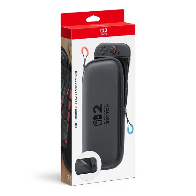 Nintendo Switch グレー 本体 + キャリングケース Nintendo Switch専用 キャリングケース 軽量 耐衝撃 グレー