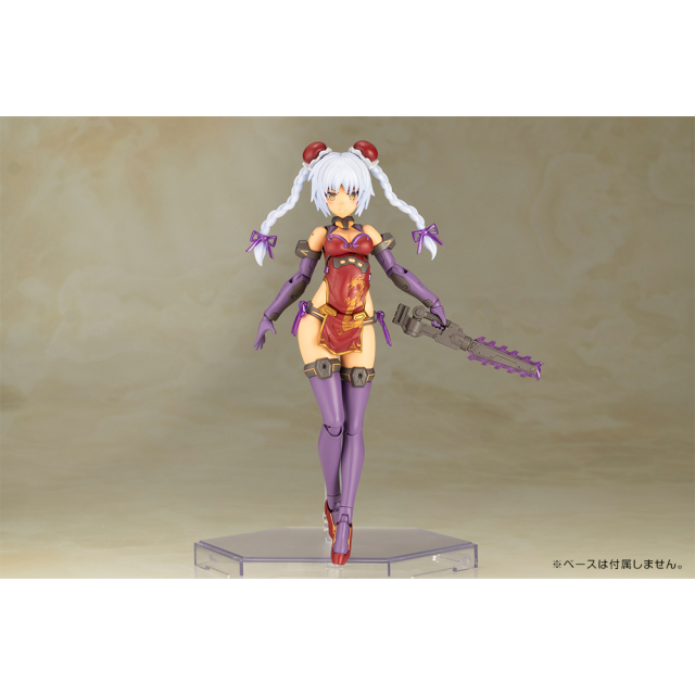 フレームアームズ・ガール フレズヴェルク＝ルフス QIPAO Ver