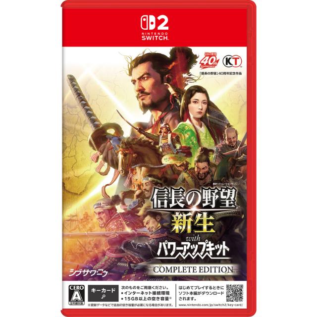 ワールドサッカーウイニングイレブン 2010 - Xbox360