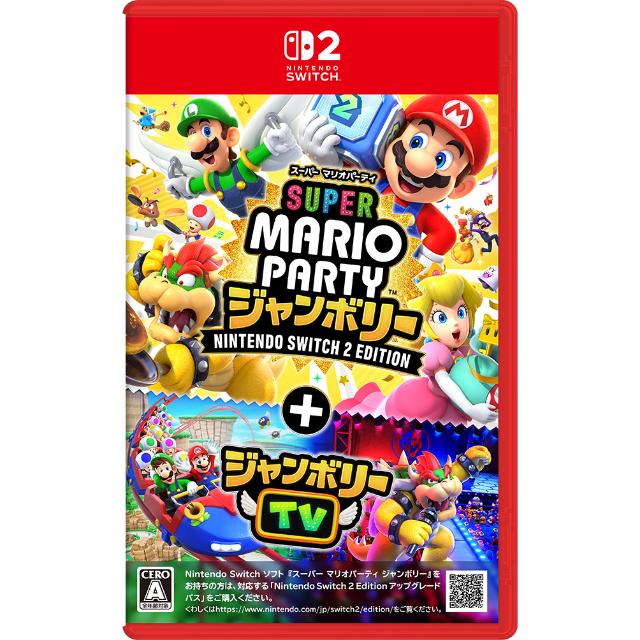 中古 Nintendo Switch 2 マリオカート使用済み ゲオ公式通販サイト