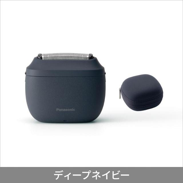 パナソニック ラムダッシュ パームイン LITE ES-P330U 【公式通販】