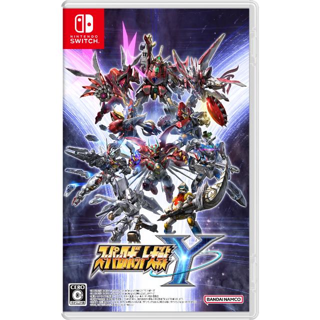 Nintendo Switch スーパーロボット大戦Y HAC-P-BDPZAの通販はau