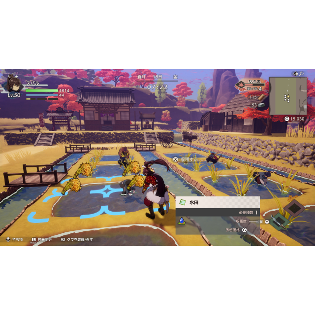 Nintendo Switch 2 龍の国 ルーンファクトリー Nintendo Switch 2