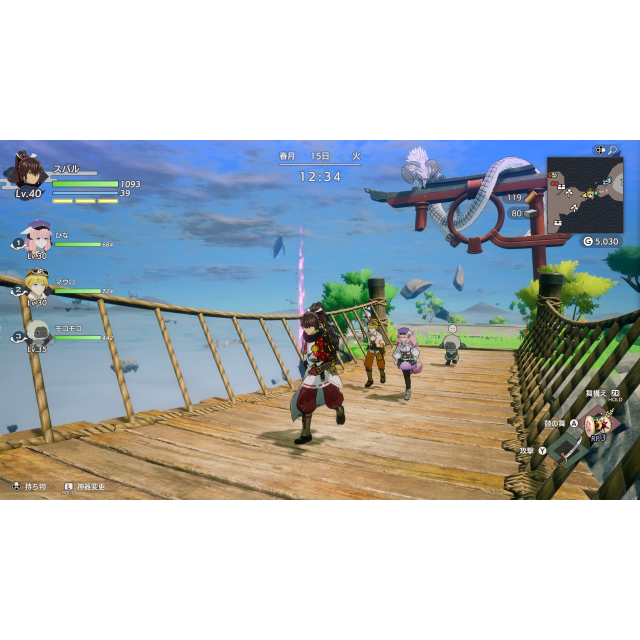 Nintendo Switch 2 龍の国 ルーンファクトリー Nintendo Switch 2