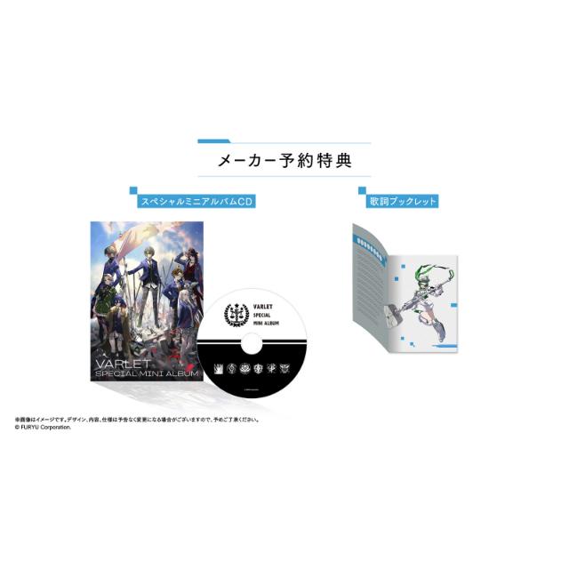 Nintendo Switch ヴァレット/VARLET HAC-P-BH2YA Nintendo Switch ヴァレット/VARLET HAC-P-BH2YA
