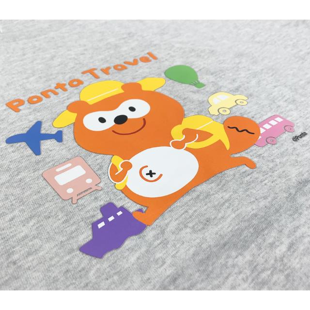 ポンタ 旅Tシャツ（Lサイズ） Ponta Tシャツ グッズ レディース メンズ