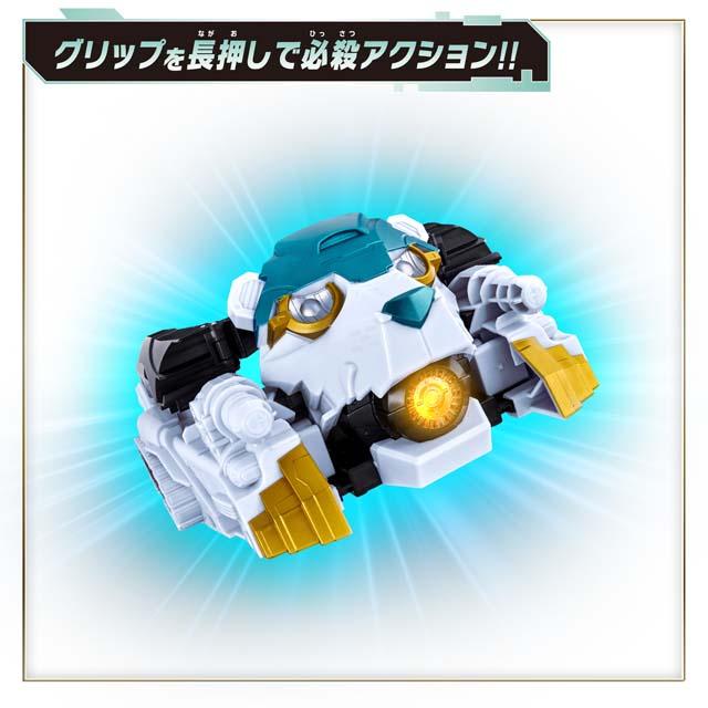 DXベアックマ50 ナンバーワン戦隊ゴジュウジャー ゴジュウポーラーの