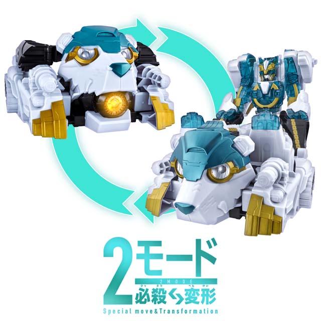 ゴジュウポーラー コンプリートセット ナンバーワン戦隊ゴジュウ