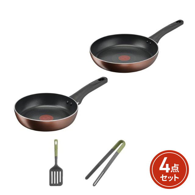 PFOA不要】ティファール T-fal 50thアニバーサリー 4点セット