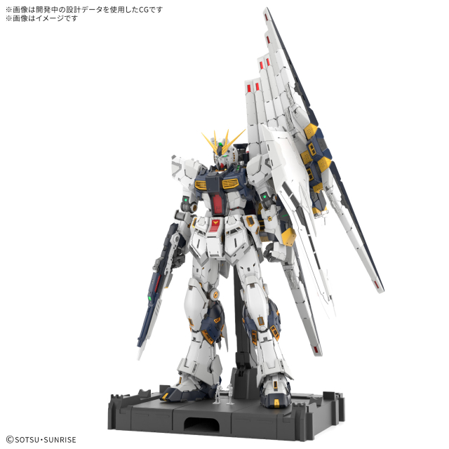 MG 1/100 リゼルC型(ディフェンダーa+bユニット/ゼネラル・レビル配備