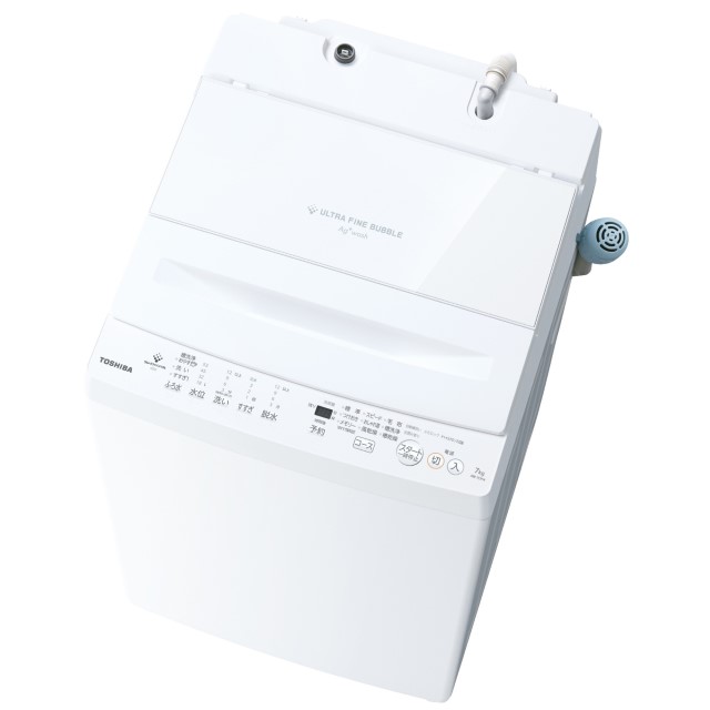 東芝 TOSHIBA 洗濯機 AW-7DH4 7kg 全自動洗濯機 抗菌ウルトラファインバブル洗浄 コンパクトタイプ 低振動 低騒音設計 開梱 設置 簡易取扱説明 試運転 梱包材引取
