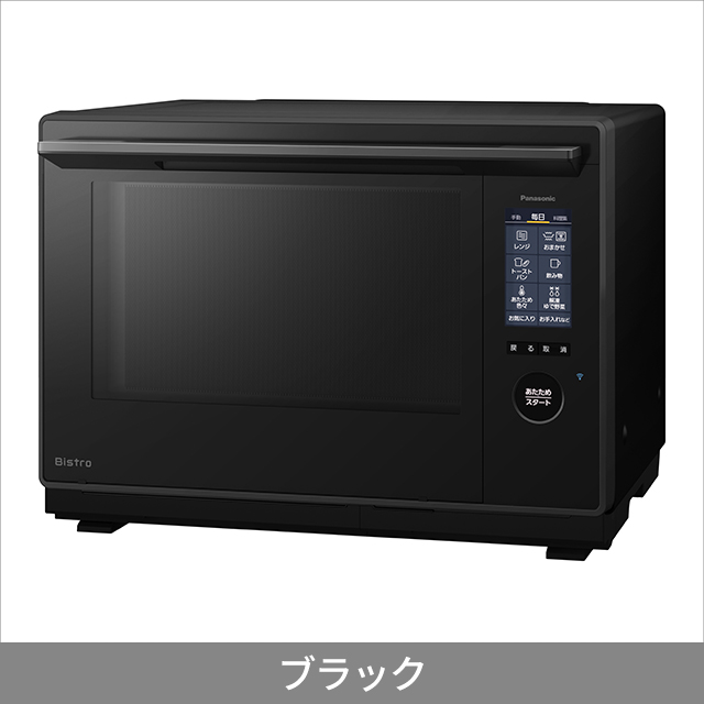 パナソニック スチームオーブンレンジ NE-UBS10Dの通販はau PAY