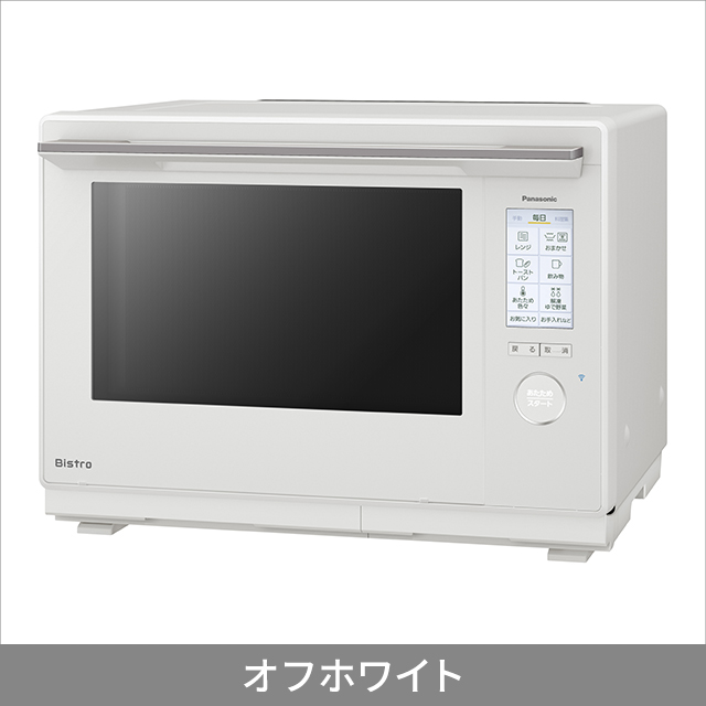 パナソニック スチームオーブンレンジ NE-UBS10Dの通販はau PAY