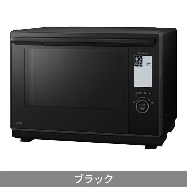パナソニック スチームオーブンレンジ NE-BS9D_6