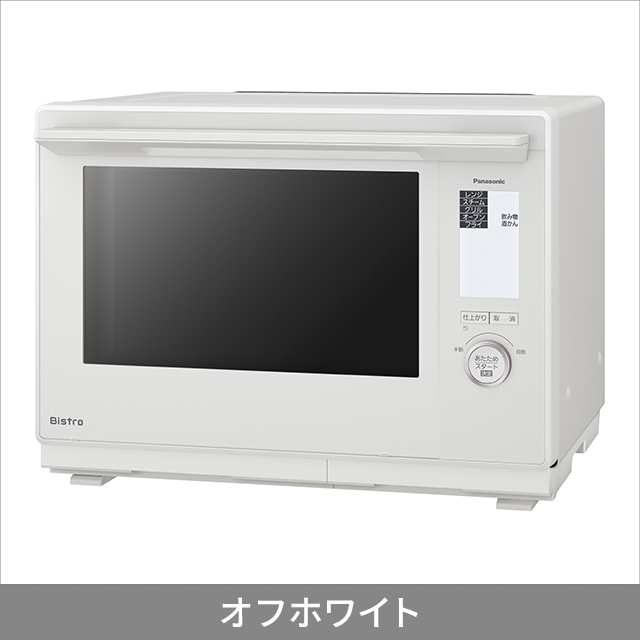 パナソニック スチームオーブンレンジ NE-BS9D_7