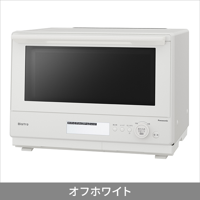 パナソニック スチームオーブンレンジ NE-BS8D_7
