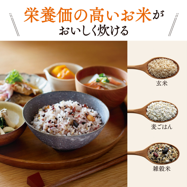 象印 炊飯器 小容量IH炊飯ジャー NP-GS05 小容量 IH 3合 一人暮らし お弁当 コンパクト 少量_4