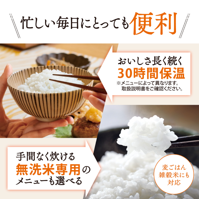 象印 炊飯器 小容量IH炊飯ジャー NP-GS05 小容量 IH 3合 一人暮らし お弁当 コンパクト 少量_3