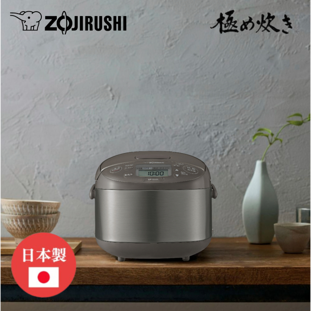 象印 炊飯器 小容量IH炊飯ジャー NP-GS05 小容量 IH 3合 一人暮らし お弁当 コンパクト 少量