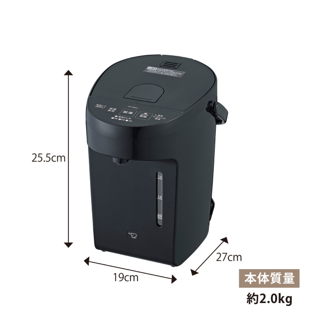 象印 電動ポット CP-EB20 電気ポット 2.0L 湯沸かし 電動給湯