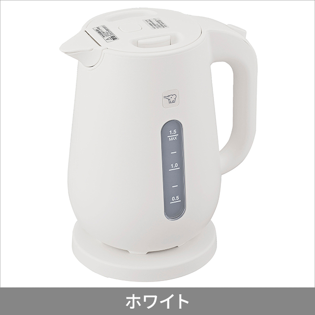 象印 電気ケトル CK-VB15 ケトル 1.5L 大容量 湯沸かし 紅茶 コーヒー 転倒湯もれ防止構造
