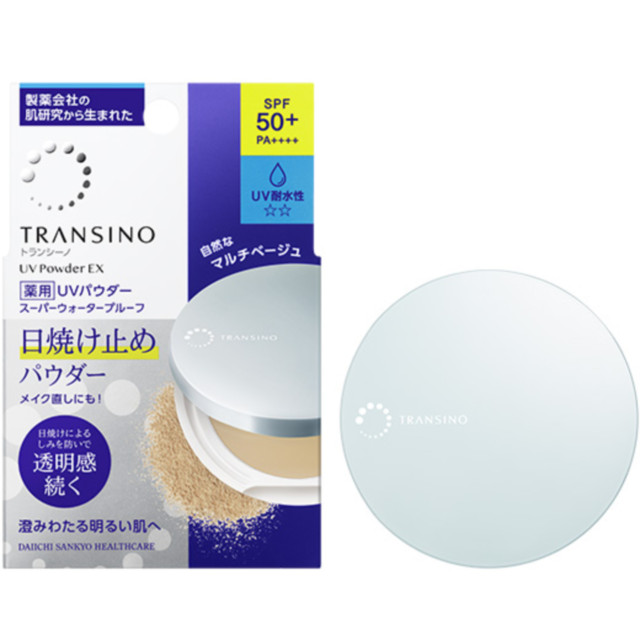 日焼け止めパウダー トランシーノ 薬用UVパウダー EX 11g 医薬部外品