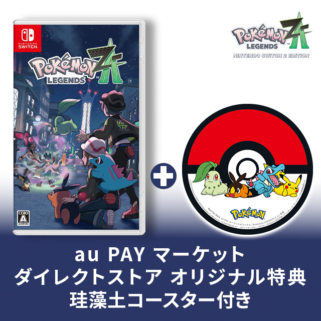 Nintendo Switch Pokemon LEGENDS Z-A HAC-P-ALZLA ポケモン