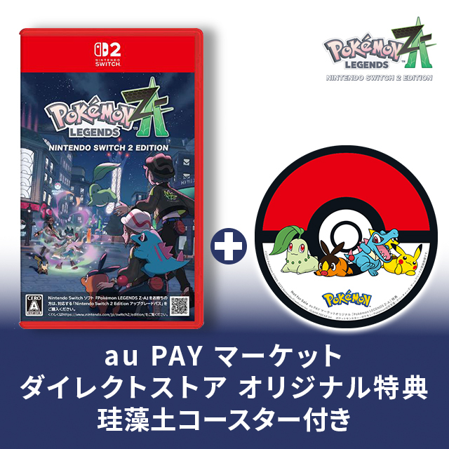 Pokemon LEGENDS Z-A Nintendo Switch 2 Edition NXS-P-ALZLB