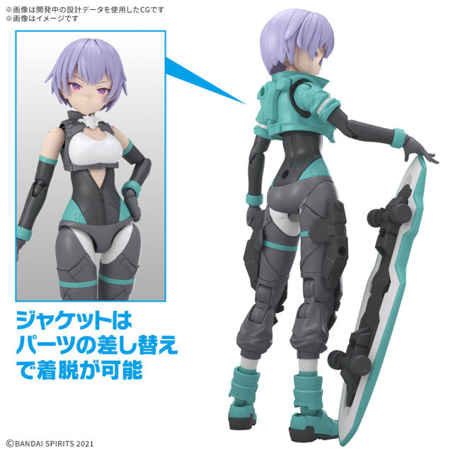 30 MINUTES SISTERS ライディラ[カラーA] 30MS プラモデル 模型の通販