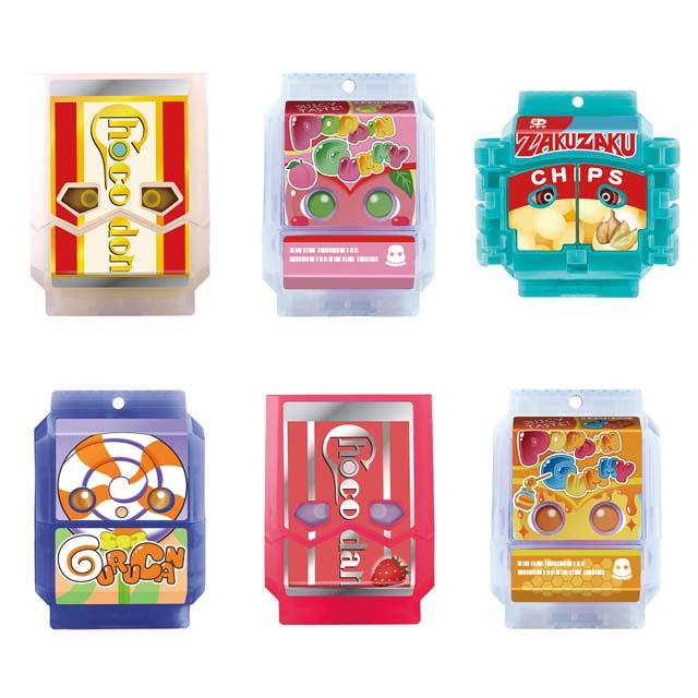 DXライダーゴチゾウシリーズ 新種発見！ver.02（BOX24個入り） 仮面