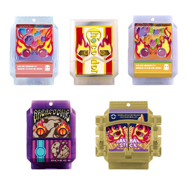 仮面ライダーガヴ DXライダーゴチゾウシリーズEX02 （BOX20個入り）_1