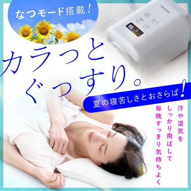 アイリスオーヤマ ふとん乾燥機 カラリエmini TURBO JSK-S10 ハイパワー コンパクト 軽量 ダニ対策 布団乾燥機 靴乾燥機 くつ乾燥 IRIS OHYAMA_2