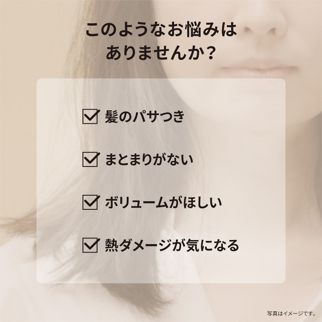 パナソニック エアスタイラー ナノケア EH-KN9K Panasonic_5