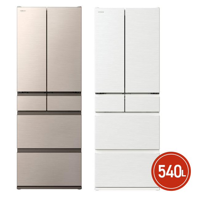 冷凍冷蔵庫 R-HW54V らくうま！ひろinイン冷凍 まるごとチルド 新鮮スリープ野菜室 フレンチ6ドア 540L 日立