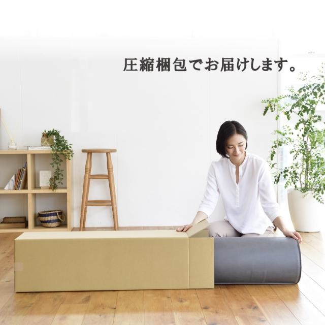 nishikawa 西川 RAKURA ラクラ マットレス シングル 丸巻き 97×200×9cm かため 高反発 3年保証 体圧分散 点で支える_10
