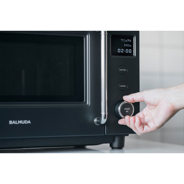 BALMUDA バルミューダ The Range S KRN01JP-BK KRN01JP-WH 新生活の