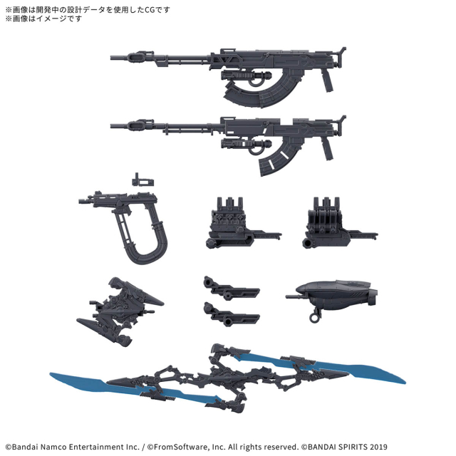 MG 1/100 リゼルC型(ディフェンダーa+bユニット/ゼネラル・レビル配備