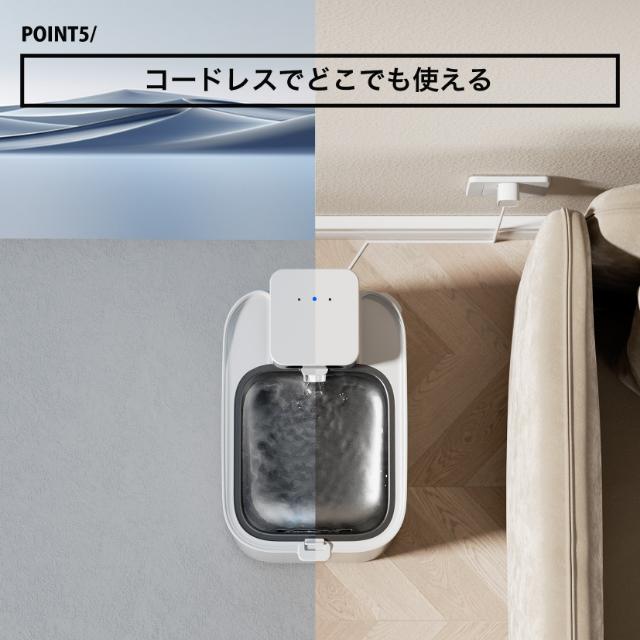 ペットキット PETKIT Eversweet Max 自動給水機 P4115 3L ペット用