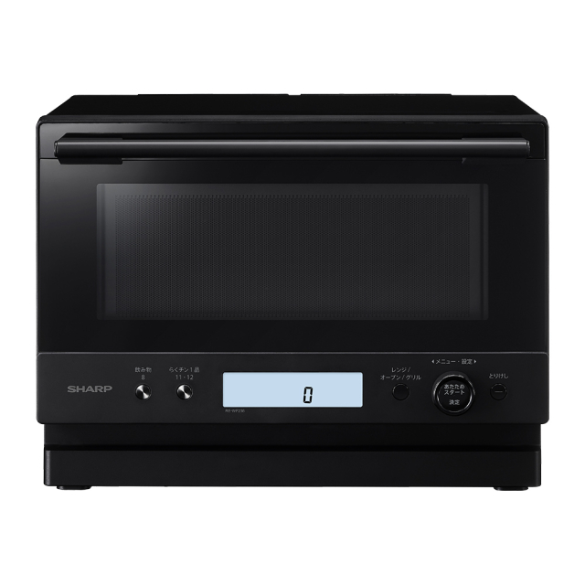 シャープ SHARP オーブンレンジ RE-WF236 23L 省スペース設置の角皿
