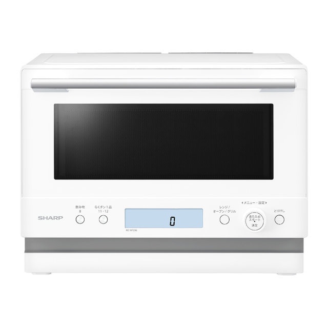 シャープ SHARP オーブンレンジ RE-WF236 23L 省スペース設置の角皿