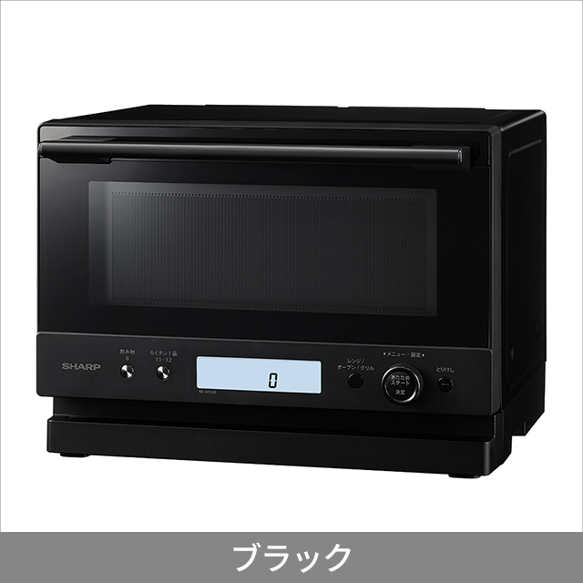 シャープ SHARP オーブンレンジ  RE-WF236 23L 省スペース設置の角皿スチームモデル オーブン温度110〜250℃ 発酵35・40・45℃ レンジ900W オーブン レンジ 電子レンジ シャープ SHARP オーブンレンジ RE-WF236 23L 省スペース設置の角皿